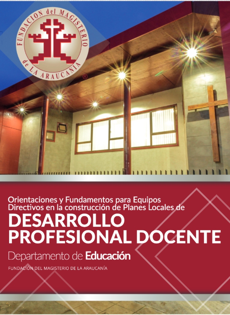 Desarrollo Profesional Docente